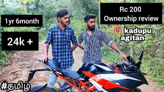 Rc 200 ownership review  bs4  Tamil  ktm  kadupu agitan 😂😜 [upl. by Nwahsir242]