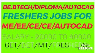 diplomaengineertrainee mechanicaljobs getjobs autocad fresherengineers electricaljobs [upl. by Bratton440]