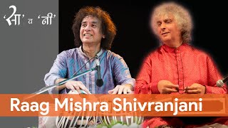 Pt Shivkumar Sharma I Ustad Zakir Hussain I Raag Mishra Shivranjani [upl. by Nielsen]