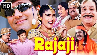 गोविंदा कादर खान और रवीना टंडन की धमाकेदार कॉमेडी मूवीGovinda Kadar Khan Superhit Comedy Movie [upl. by Basham]