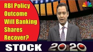 RBI Policy Outcome  Banking Shares May Recover Today  Stock 2020  CNBC Awaaz [upl. by Neo429]