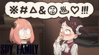 Becky Meets Loid  SPY x FAMILY [upl. by Hussein627]