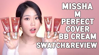 4 tones of Missha’s M PERFECT COVER BB CREAM SWATCH and REVIEW [upl. by Waxler]