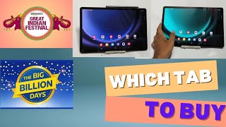 Tab S9 FE vs Tab S9 FE Plus  Price in BBD SALE and Amazon GIF Sale [upl. by Eynahpets]