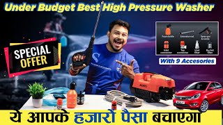 Agaro Car Washer High Pressure Pump Review amp Installation  Best Car Washer Under 5000 in India [upl. by Rafaello]