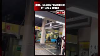 Earthquake Startles Commuters on Japanese Metro  short [upl. by Gregorio]