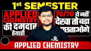 Bihar Polytechnic 1st Sem Applied Chemistry  Applied CHemistry One night Series SBTE by As technic [upl. by Suolhcin]