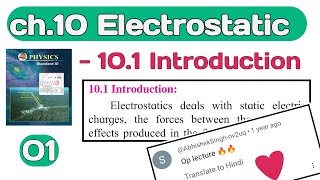 Electrostatics 01class 11 Maharashtra board what is charge electrostatics and electrodynamics [upl. by Adnaerb]