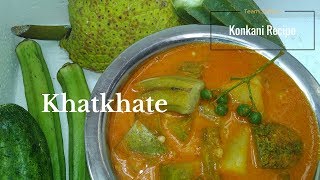 Khatkhate  Gajbaje Randhay  Sagle  Konkani Recipe [upl. by Ecire]