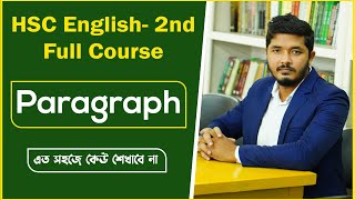 hsc paragraph writing  paragraph লেখার নিয়ম  paragraph hsc  Nahid24 [upl. by Fanchon]