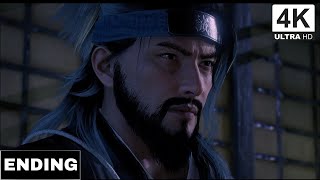 RISE OF THE RONIN PS5 Full Gameplay Walkthrough Part 18  ENDING [upl. by Anelaj]