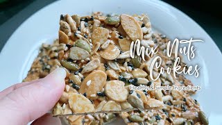 5 Simple amp Healthy Ingredients Mix Nuts Florentine Cookies  Almond Crisps 果仁脆片 杏仁脆片 坚果仁麦芽酥片 杏仁瓦片 年饼 [upl. by Waneta]