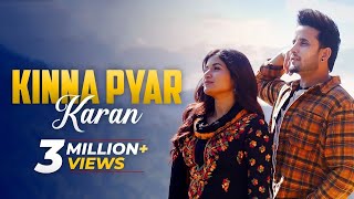 Kinna Pyar Karan Shipra Goyal  R Nait latestpunjabisongs2024 shipragoyal rnait Magical Songs [upl. by Blisse]