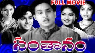 Santhanam Full Length Telugu Movie [upl. by Rhpotsirhc915]