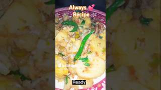 Gobi Matar Aloo Recipe Cauliflower Peas Potato Curry Easy amp Deliciousshorts GobiMatarAlooKiSabzi [upl. by Bradleigh]