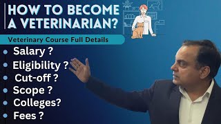 How to Become a Veterinarian  Veterinary Science  Animal Career [upl. by Theron]