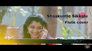 Shaakuntle Sikkalu Flute Cover by Rakshith Nayak  Naduve Antaravirali [upl. by Isej]