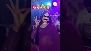 Funny 😂😂🤣🤣 video dekh ke liye subscribe kare 🤣😂 [upl. by Ainod]