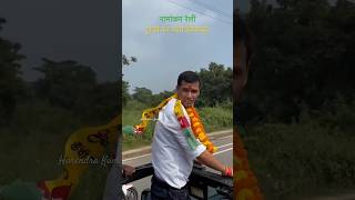 MotilalMahto TundiBiDhayak jlkm kenchichhap [upl. by Eeznyl]