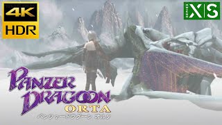 パンツァードラグーン オルタ PANZER WING 4K HDR  Panzer Dragoon Orta Xbox Series X [upl. by Anayd]