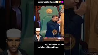 Jalaluddin Akber shabh 🦁🦁🔥🔥✅ 👑 of Hyderabad asaduddinowaisi viral akbaruddinowaisi trending [upl. by Milman]