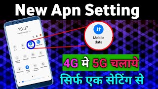 quotBoost Your Internet Speed Best APN Settings for 4G to 5G Experience 2025quotDecember 12 2024 [upl. by Chemarin]