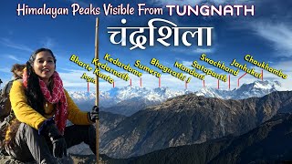 Chandrashila  Tungnath Temple Uttarakhand  Himalayan peaks visible from ChandrashilaTungnath Trek [upl. by Fayre]