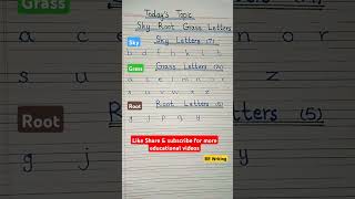 Sky Letters  Grass Letters  Root Letters short youtubeshorts learnenglish english [upl. by Essila536]