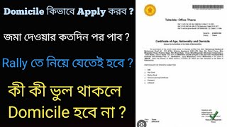 Domicile certificate applyhow to apply domicile certificateBGSTUDYATOZdomicileagniveertaarmy [upl. by Strait]