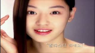 Elastine Korean Jun Ji Hyun Hair Ad [upl. by Golliner]