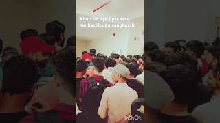 Khan sir liye bpsc ka test 😳😲😲motivation viralvideo shorts khansir [upl. by Atikat]