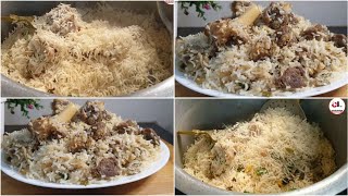 Sufiyani Biryani Recipe ♥️  White Mutton Biryani Recipe ♥️ Eid Ul Azha Special Recipes By Lubna [upl. by Cain]