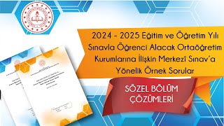 Merkezî Sınava Yönelik Örnek Sorular Çözümleri 2024  2025  SÖZEL BÖLÜM [upl. by Saideman]