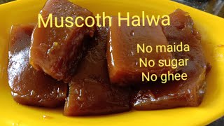 No maida No ghee No sugar Halwa recipe Muscoth Halwa recipe  no ghee halwa recipe  Halwa recipe [upl. by Magnum]