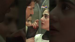 Pehli Mulaqat 💖💖 Farq  faisalqureshi seharkhan romanticstatus dramabazaar [upl. by Aridaj370]