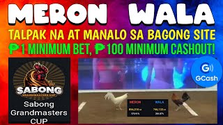 SABONG GRANDMASTERS CUP  NEW ONLINE SABONG 2024 UNDER ACF AND CLASH ODDS [upl. by Quintin]