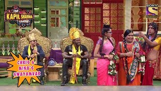 Chris Gayle amp Mika Singhs Swayamvar  The Kapil Sharma Show [upl. by Asreht802]