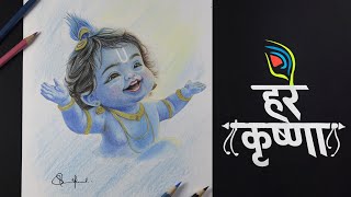 Hare krishna🙏  Color Pencil Drawing krishna [upl. by Brote]