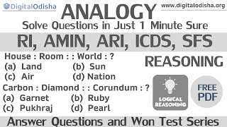 Analogy Reasoning Key Concepts Solved In 2 Second  OSSSC RI ARI AMIN SFS ICDS Exam 2024 [upl. by Llertac538]