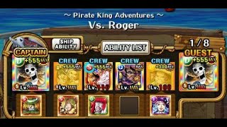 OPTC Brook vs PKA Roger lvl 150 [upl. by Retnyw]