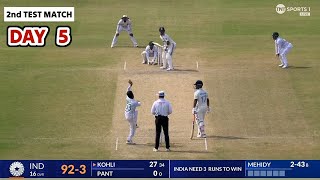 India vs Bangladesh Day 5 Highlights 2024  IND vs BAN 2nd Test Day 5 Full Match Highlights 2024 [upl. by Natalie838]