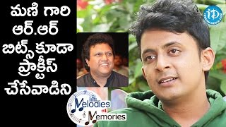 Dinker About Mani Sharma Songs  Melodies And Memories 4 [upl. by Gerrald]