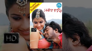 Annamayya Sankeerthana Vedanadam Jukebox GBala Krishna Prasad Telugu Bhakthi Songs bhakthisongs [upl. by Josy]