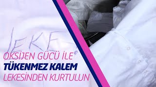 Vanishle Leke Çıkarma Yöntemleri  Tükenmez Kalem Lekesi Nasıl Çıkar [upl. by Tol672]