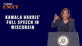 Trump wants to take our country backward US VicePrez Kamala Harris full speech in Wisconsin [upl. by Ateloj]