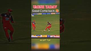 Umesh Yadav good come back🥵shorts cricketfans shortsfeed umeshyadav viratkohli [upl. by Kwarteng662]