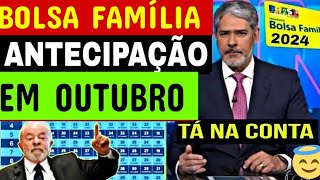 BOLSA FAMÍLIA DE OUTUBRO ANTECIPADO PARA QUEM TEM FINAL DO NIS 12345 [upl. by Yeldahc576]