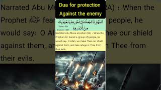 Dua for protection from Enemy  Wazifa for enemy  shorts [upl. by Notlok]