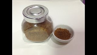 അറബിക് മസാല പൊടി  arabic masala powder  for chicken shawaya Al faham chicken etc [upl. by Einreb466]