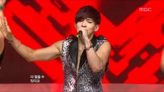 음악중심  Dalmatian  ER 달마시안  이알 Music Core 20120623 [upl. by Karsten992]